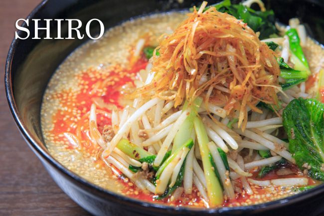 担々麺 白